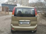 Hyundai Atos 1998 годаүшін1 400 000 тг. в Усть-Каменогорск – фото 3