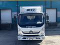 Foton  Aumark BJ10xx/11xx 2023 годаfor11 800 000 тг. в Алматы