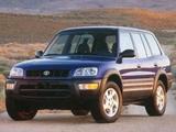 Toyota RAV4 2000 годаүшін737 931 тг. в Петропавловск