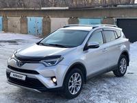 Toyota RAV4 2018 годаүшін15 500 000 тг. в Караганда