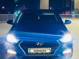 Hyundai Accent 2017 года за 6 800 000 тг. в Семей