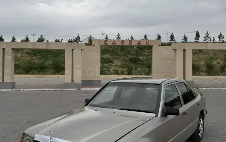 Mercedes-Benz E 230 1988 года за 1 250 000 тг. в Шымкент