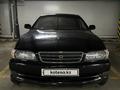 Toyota Chaser 1998 годаүшін1 800 000 тг. в Павлодар