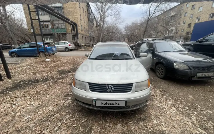 Volkswagen Passat 1997 года за 2 000 000 тг. в Караганда