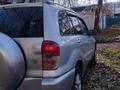 Toyota RAV4 2001 годаүшін4 800 000 тг. в Петропавловск – фото 10