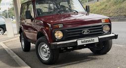 ВАЗ (Lada) Lada 2121 2003 годаүшін1 650 000 тг. в Алматы – фото 4