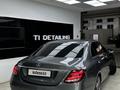 Mercedes-Benz E 300 2018 года за 14 500 000 тг. в Алматы – фото 2
