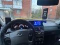 ВАЗ (Lada) Priora 2170 2011 года за 1 300 000 тг. в Костанай – фото 5