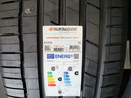 275/50/22 Hankook Ventus K127 лето за 675 000 тг. в Алматы
