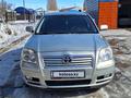 Toyota Avensis 2004 годаүшін5 100 000 тг. в Актобе