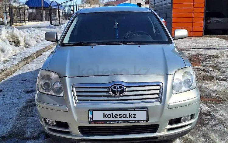 Toyota Avensis 2004 годаүшін5 100 000 тг. в Актобе