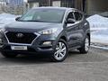 Hyundai Tucson 2018 года за 9 790 000 тг. в Астана – фото 34