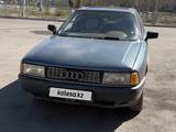 Audi 80 1989 года за 1 000 000 тг. в Атбасар – фото 5