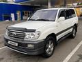 Toyota Land Cruiser 2007 года за 12 800 000 тг. в Семей – фото 3