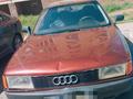 Audi 80 1990 годаfor900 000 тг. в Ерейментау