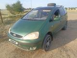 Ford Galaxy 2004 года за 2 000 000 тг. в Уральск