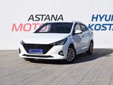 Hyundai Accent 2021 года за 7 890 000 тг. в Костанай