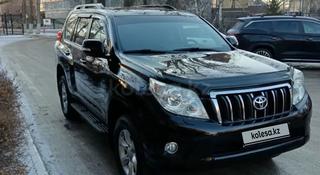 Toyota Land Cruiser Prado 2013 года за 14 500 000 тг. в Уральск