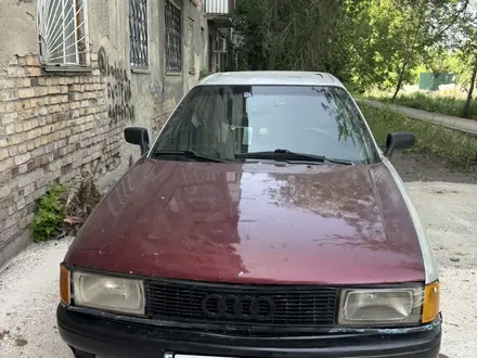 Audi 80 1989 года за 600 000 тг. в Караганда – фото 5