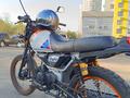 Honda  CB 100 2023 года за 400 000 тг. в Алматы – фото 5