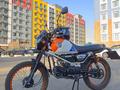 Honda  CB 100 2023 года за 400 000 тг. в Алматы – фото 6