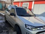 ВАЗ (Lada) Kalina 2194 2013 годаfor2 200 000 тг. в Алматы – фото 3