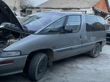 Pontiac Trans Sport 1995 годаүшін1 300 000 тг. в Алматы – фото 5