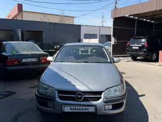 Opel Omega