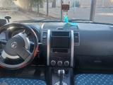 Nissan X-Trail 2008 года за 5 500 000 тг. в Конаев (Капшагай)