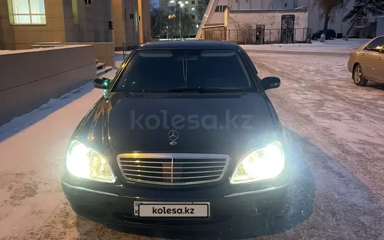 Mercedes-Benz S 400 2001 годаүшін4 000 000 тг. в Павлодар