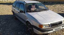 Volkswagen Passat 1993 годаүшін1 400 000 тг. в Усть-Каменогорск