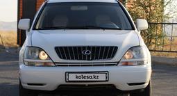 Lexus RX 300 1999 годаүшін4 500 000 тг. в Шымкент – фото 4