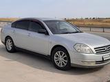 Nissan Teana 2006 года за 2 650 000 тг. в Уральск