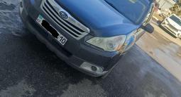 Subaru Outback 2010 года за 5 000 000 тг. в Костанай – фото 4