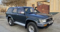 Toyota Hilux Surf 1992 годаүшін2 319 990 тг. в Кызылорда – фото 2