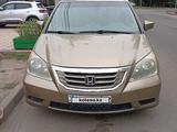 Honda Odyssey 2008 года за 6 999 999 тг. в Алматы – фото 2