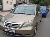 Honda Odyssey 2008 года за 6 999 999 тг. в Алматы