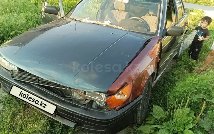 Mitsubishi Lancer 1993 годаүшін500 000 тг. в Есик