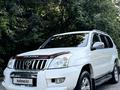 Toyota Land Cruiser Prado 2008 годаүшін12 000 000 тг. в Алматы