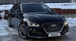 Hyundai Grandeur 2018 годаfor11 499 999 тг. в Алматы