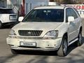 Toyota Harrier 1998 годаүшін3 000 000 тг. в Алматы