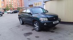 Toyota Highlander 2001 годаүшін5 900 000 тг. в Астана – фото 4