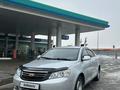 Geely Emgrand EC7 2013 года за 1 700 000 тг. в Алматы – фото 4