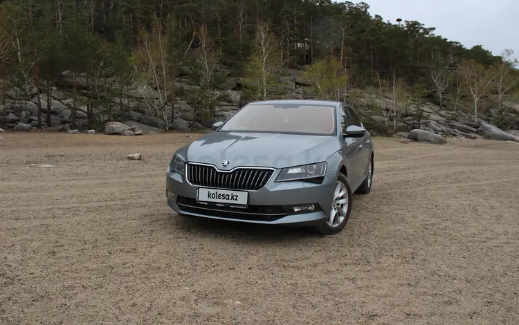 Skoda Superb 2018 годаfor12 200 000 тг. в Астана