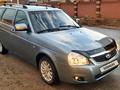 ВАЗ (Lada) Priora 2171 2013 года за 2 650 000 тг. в Семей – фото 19