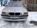 BMW 735 1999 года за 5 100 000 тг. в Алматы