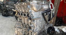 Двигатель 1ZR-FE 1.8L для Toyota Corolla из Японии (1ZR/2AZ/2GR/2AR/1MZ/3MZ за 96 321 тг. в Алматы