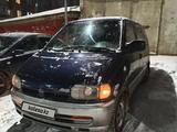 Nissan Serena 1993 года за 1 300 000 тг. в Павлодар