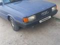 Audi 80 1980 годаүшін400 000 тг. в Кулан