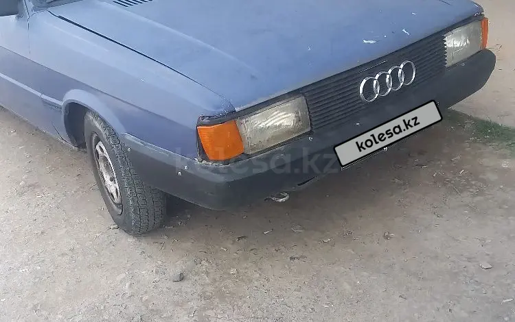 Audi 80 1980 годаүшін400 000 тг. в Кулан